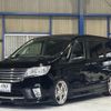 nissan serena 2012 CFJ1706025 image 1