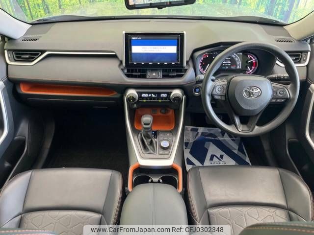 toyota rav4 2019 -TOYOTA--RAV4 6BA-MXAA54--MXAA54-2014153---TOYOTA--RAV4 6BA-MXAA54--MXAA54-2014153- image 2