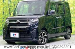 daihatsu tanto 2019 -DAIHATSU--Tanto 6BA-LA650S--LA650S-0008957---DAIHATSU--Tanto 6BA-LA650S--LA650S-0008957-