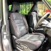 nissan serena 2018 -NISSAN--Serena DAA-GFC27--GFC27-077420---NISSAN--Serena DAA-GFC27--GFC27-077420- image 10