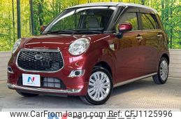 daihatsu cast 2016 -DAIHATSU--Cast DBA-LA250S--LA250S-0072836---DAIHATSU--Cast DBA-LA250S--LA250S-0072836-