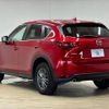 mazda cx-5 2021 -MAZDA--CX-5 3DA-KF2P--KF2P-454020---MAZDA--CX-5 3DA-KF2P--KF2P-454020- image 17