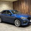 bmw alpina 2020 CFJ0290867 image 6