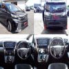 toyota vellfire 2017 quick_quick_DBA-AGH30W_AGH30-0120994 image 2