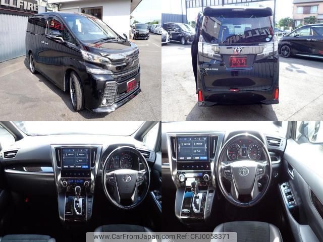 toyota vellfire 2017 quick_quick_DBA-AGH30W_AGH30-0120994 image 2