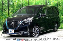nissan serena 2020 quick_quick_HFC27_HFC27-076922