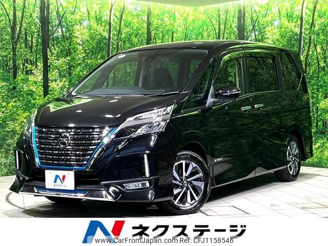 nissan serena 2020 quick_quick_HFC27_HFC27-076922 image 1