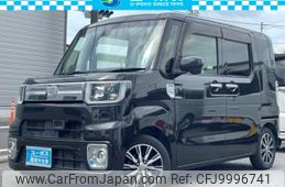 daihatsu wake 2016 CARSENSOR_JP_AU5848848274