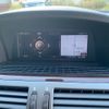 bmw 7-series 2005 -BMW 【長岡 330ﾗ1919】--BMW 7 Series GL36--97147---BMW 【長岡 330ﾗ1919】--BMW 7 Series GL36--97147- image 13