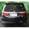 honda odyssey 2013 -HONDA--Odyssey DBA-RC1--RC1-1007564---HONDA--Odyssey DBA-RC1--RC1-1007564- image 10