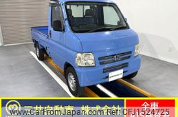 honda acty-truck 2009 CFJ1524725