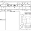 daihatsu hijet-truck 2011 CFJ1506044 image 3