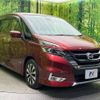 nissan serena 2017 -NISSAN--Serena DAA-GFC27--GFC27-073744---NISSAN--Serena DAA-GFC27--GFC27-073744- image 17