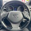 toyota c-hr 2017 CFJ1655798 image 13
