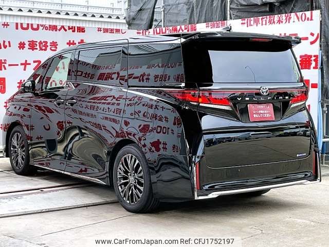 toyota vellfire 2025 CFJ1752197 image 2