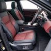 land-rover range-rover-evoque 2024 CFJ1552810 image 33