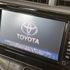 toyota aqua 2017 -TOYOTA--AQUA DAA-NHP10--NHP10-6686714---TOYOTA--AQUA DAA-NHP10--NHP10-6686714- image 4