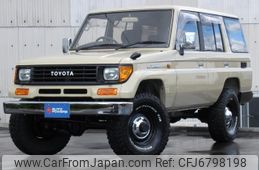1995 Toyota Land Cruiser Prado KZJ78W 4WD - Car Price $22,386