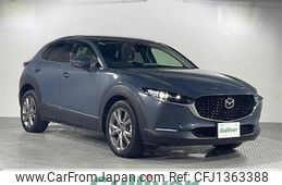 mazda cx-3 2020 -MAZDA--CX-30 5BA-DMEP--DMEP-116032---MAZDA--CX-30 5BA-DMEP--DMEP-116032-