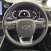 toyota voxy 2022 -TOYOTA--Voxy 6BA-MZRA90W--MZRA90-0026567---TOYOTA--Voxy 6BA-MZRA90W--MZRA90-0026567- image 18