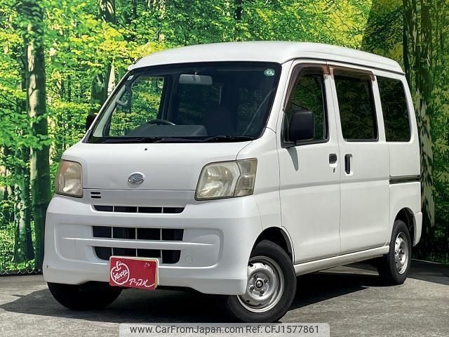 daihatsu hijet-cargo 2008 CFJ1577861 image 1