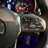 mercedes-benz c-class 2018 quick_quick_DAA-205077_WDD2050772R424947 image 15