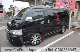 toyota hiace-wagon 2010 GOO_JP_700102067530241019004