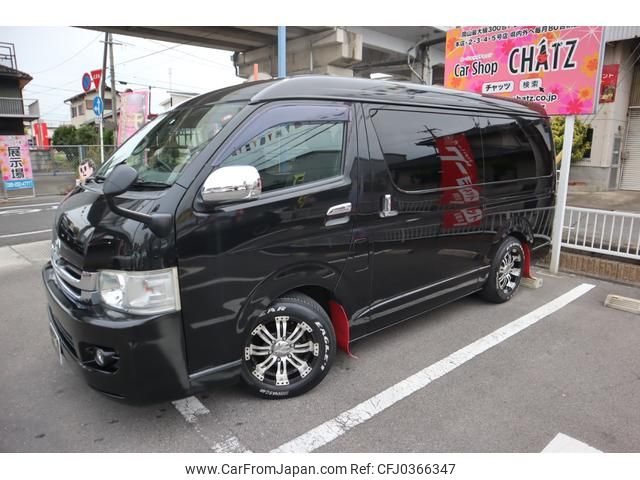 toyota hiace-wagon 2010 GOO_JP_700102067530241019004 image 1