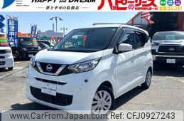 nissan dayz 2020 -NISSAN--DAYZ B43W--0022416---NISSAN--DAYZ B43W--0022416-