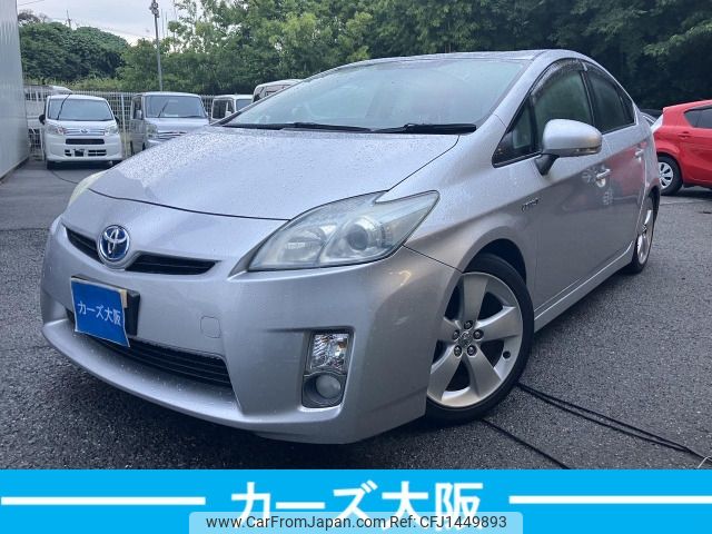 toyota prius 2011 -TOYOTA--Prius DAA-ZVW30--ZVW30-1450587---TOYOTA--Prius DAA-ZVW30--ZVW30-1450587- image 1