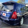 subaru forester 2004 504928-924400 image 2