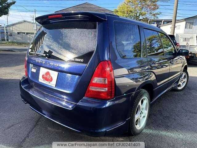 subaru forester 2004 504928-924400 image 2