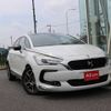 citroen ds5 2018 -CITROEN--Citroen DS5 LDA-B8AH02--VF7KFAHWTHS133725---CITROEN--Citroen DS5 LDA-B8AH02--VF7KFAHWTHS133725- image 20