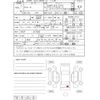 mazda cx-5 2018 -MAZDA--CX-5 KF2P--KF2P-217036---MAZDA--CX-5 KF2P--KF2P-217036- image 4