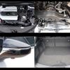 lexus ux 2023 -LEXUS--Lexus UX 6AA-MZAH15--MZAH15-2078444---LEXUS--Lexus UX 6AA-MZAH15--MZAH15-2078444- image 27