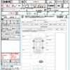 nissan aura 2024 quick_quick_FSNE13_FSNE13-590864 image 21
