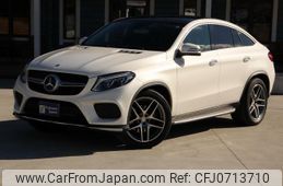 mercedes-benz gle-class 2016 GOO_JP_700070860530250202002