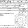 nissan x-trail 2014 -NISSAN--X-Trail DNT31-308291---NISSAN--X-Trail DNT31-308291- image 3