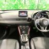 mazda cx-3 2015 quick_quick_DK5FW_DK5FW-115300 image 2