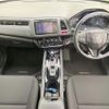 honda vezel 2014 quick_quick_RU3_RU3-1038406 image 2