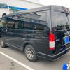 toyota hiace-wagon 2020 CFJ1851089 image 5