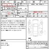 nissan elgrand 2014 quick_quick_DBA-TE52_TE52-072155 image 18