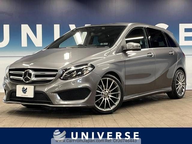 mercedes-benz b-class 2015 -MERCEDES-BENZ--Benz B Class DBA-246242--WDD2462422J352520---MERCEDES-BENZ--Benz B Class DBA-246242--WDD2462422J352520- image 1