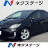 toyota prius 2013 quick_quick_ZVW30_ZVW30-5683594 image 1