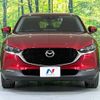 mazda cx-3 2019 -MAZDA--CX-30 3DA-DM8P--DM8P-100726---MAZDA--CX-30 3DA-DM8P--DM8P-100726- image 15