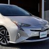 toyota prius 2016 -TOYOTA--Prius DAA-ZVW51--ZVW51-8004259---TOYOTA--Prius DAA-ZVW51--ZVW51-8004259- image 3