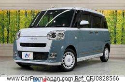 daihatsu move-canbus 2023 -DAIHATSU--Move Canbus 5BA-LA850S--LA850S-1014789---DAIHATSU--Move Canbus 5BA-LA850S--LA850S-1014789-