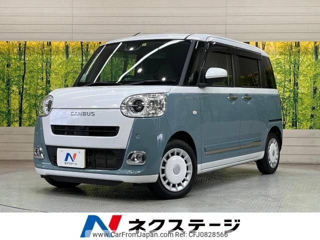 daihatsu move-canbus 2023 -DAIHATSU--Move Canbus 5BA-LA850S--LA850S-1014789---DAIHATSU--Move Canbus 5BA-LA850S--LA850S-1014789- image 1