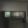 audi q2 2020 -AUDI--Audi Q2 3DA-GADFG--WAUZZZGA5LA088328---AUDI--Audi Q2 3DA-GADFG--WAUZZZGA5LA088328- image 21