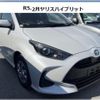 toyota yaris 2023 quick_quick_6AA-MXPH10_MXPH10-2121275 image 4